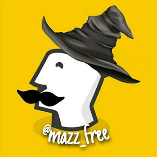 لوگوی کانال تلگرام mazz_free — نوبل ماز | آزمون ماز | نکته تست ماز | پیشبینی کنکور ماز | رایگان