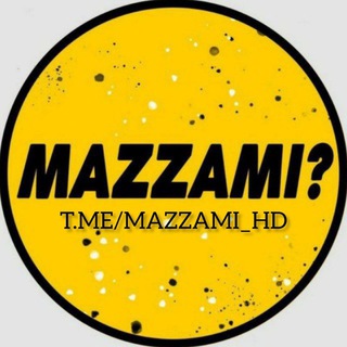 Telegram kanalining logotibi mazzamihd_rasmiy — 📺 MAZZAMI HD | RASMIY 🌐 KULGU PRIKOL QIZIQ QIZIQARLI QVZ MILLION BRAVO DIZAYN TREND TIK TOK BAS MUSIC SHAXATITIKTOK