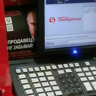 Логотип телеграм канала @mb_tomorrow — Потом как-нибудь