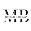 Telegram арнасының логотипі mb_home — MB_ТЕКСТИЛЬ И ПОСУДА