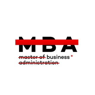Логотип телеграм канала @mba_busines — Бизнес без MBA | Business Academy