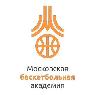 Логотип телеграм канала @mba_mossport — ГБУ ДО «Московская баскетбольная академия»