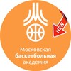Логотип телеграм канала @mba_mossport — ГБУ ДО «Московская баскетбольная академия»