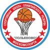 Логотип телеграм канала @mba_shorgolyanovo — СШОР «Гольяново»