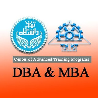 لوگوی کانال تلگرام mbadba_ut — MBA & DBA