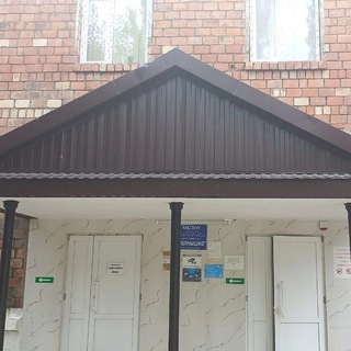 Логотип телеграм канала @mbdou_solnishko — МКДОУ "Солнышко"☀️ г. Хасавюрт. район