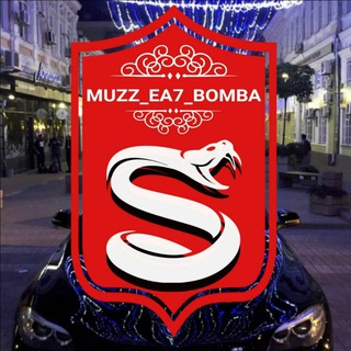 Логотип телеграм канала @mbeamuzz — Muzz EA7 Bomba