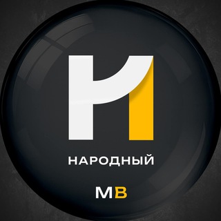 Telegram каналынын логотиби mbkassa_chanel_kg — 🇰🇬НАРОДНЫЙ🇰🇬