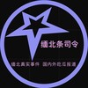 电报频道的标志 mbkhcq1 — mbkhcq1
