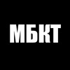 Логотип телеграм канала @mbkteatr — МБКТ
