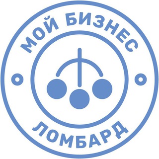 Логотип телеграм канала @mblombard — 💎 Мой бизнес - ломбард