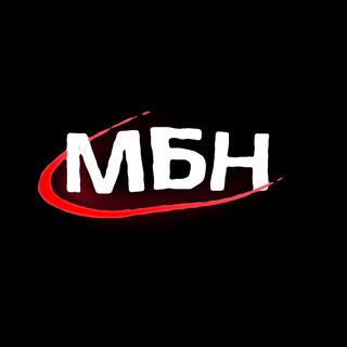 Логотип телеграм канала @mbn360 — Маленькие Большие Новости