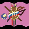 Логотип телеграм канала @mbou_16 — МБОУ Школа № 16