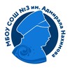 Логотип телеграм канала @mboucow3 — Активисты МБОУ СОШ3🏅