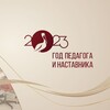 Логотип телеграм канала @mbougornozavodsk — МБОУ СОШ С.ГОРНОЗАВОДСКА