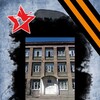 Логотип телеграм канала @mbouooch33 — МБОУ "ООШ № 33", г. Новокузнецк, Кемеровская область - Кузбасс