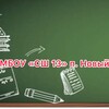Логотип телеграм канала @mbousch13novyi — МБОУ «СШ 13» п. Новый Тахтамукайский район Республика Адыгея