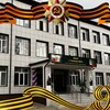 Логотип телеграм канала @mbouschool37 — МБОУ «Гимназия №37» им. Героя РФ М.Н.Нурбагандова