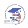 Логотип телеграм канала @mbousosch7mirny — Школа №7 г. Мирный РС(Я)
