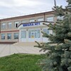 Логотип телеграм канала @mbousosh1mokril — МБОУ СОШ 1 МО КРЫЛОВСКИЙ РАЙОН