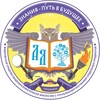 Логотип телеграм канала @mbousosh5syiop — МБОУ "Видновская СОШ №5 с УИОП"