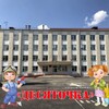 Telegram channel МБОУ СОШ #10 им. А. В. Иванова logo