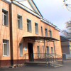 Логотип телеграм канала @mboysh3 — МБОУ СОШ 3 г. Невинномысска