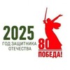 Логотип телеграм канала @mboysoshkizil — МБОУ «СОШ а. Кызыл-Октябрь»