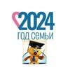 Логотип телеграм канала @mboysow1 — МБОУСОШ №1 с.Успенского