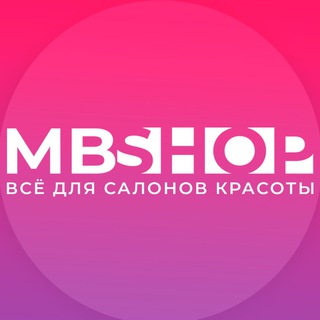 Логотип телеграм канала @mbshopclub — ПАРИКМАХЕР 💇🏻‍♀️