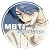 Логотип телеграм канала @mbtihoroscop — правдивый гороскоп