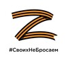 Логотип телеграм канала @mbuk_kdc_rodina — Культурно-Досуговый Центр «РОДИНА»