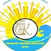 Логотип телеграм канала @mbukgkdc — ГКДЦ