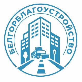 Логотип телеграм канала @mbuubgb — Уютный Белгород