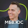 Логотип телеграм канала @mbv_youth — МБВ.ЮС | Виталий Голиков