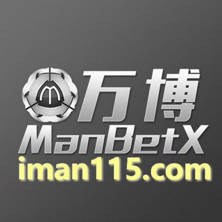 电报频道的标志 mbx88568 — 【皇冠现金网官方】【bet365】