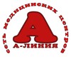 Логотип телеграм канала @mc_aliniya — МЦ А-Линия