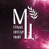 Логотип телеграм канала @mc_hisfu — Молодежный центр ГИ СФУ