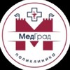 Логотип телеграм канала @mc_stomgrad — Медицинский центр Новоалтайск «СтомГрад» • Стоматология Новоалтайск • Детский центр Новоалтайск