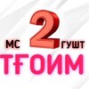 Logo of telegram channel mc_tagoi_tj — МС ТАҒОИ