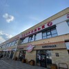 Логотип телеграм канала @mc_zdorovie_kurganinsk — МЦ Здоровье Курганинск