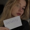 Логотип телеграм канала @mcbecheats — Софты-рп / GR04iK0Til