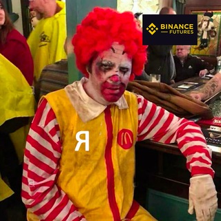 Telegram channel паттерн Макдональдс 🍟 logo