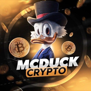Логотип телеграм -каналу mcduck_crypt0 — MCDUCK CRYPTO ПЕРЕХОДНИК