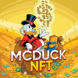 Логотип телеграм канала @mcducknfts — McDuck Nft💸