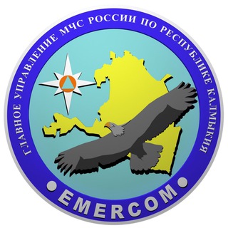 Логотип телеграм канала @mchs_08kalmykiya — 🔷МЧС КАЛМЫКИИ🔷
