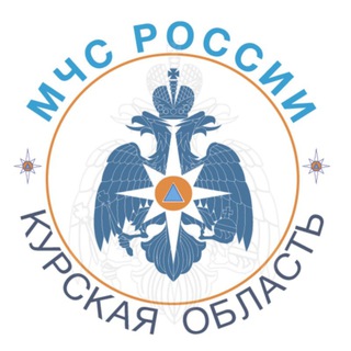 Логотип телеграм канала @mchs_46 — МЧС_46