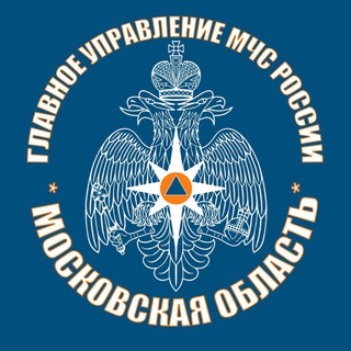 Логотип телеграм канала @mchs_mo — МЧС Московской области