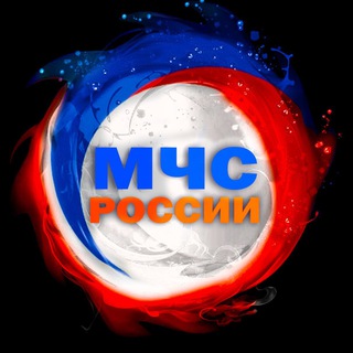 Логотип телеграм канала @mchs_official — МЧС России