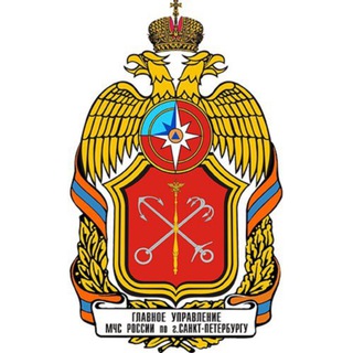 Логотип телеграм канала @mchs_st_petersburg — mchs_st_petersburg